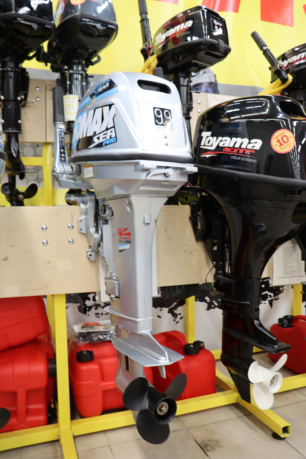 Лодочный мотор PROMAX SP9.9FHS (20) PRO в Химках