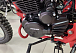 Кроссовый мотоцикл PROMAX MX280 в Химках