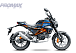 Мопед PROMAX CB150PR (49) в Химках