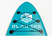 НАДУВНОЙ SUP-BOARD BUSINESS LIGHT BLUE 10 в Химках