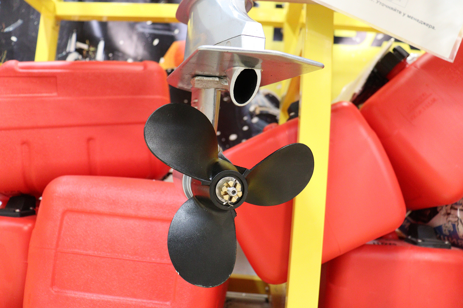 Лодочный мотор PROMAX SP6.2FHS (внешний бак 12 л) в Химках