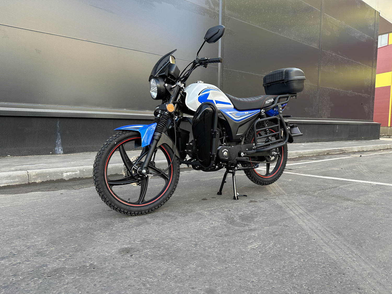 Мопед PROMAX ALPHA CITYBOX 150(49) в Химках