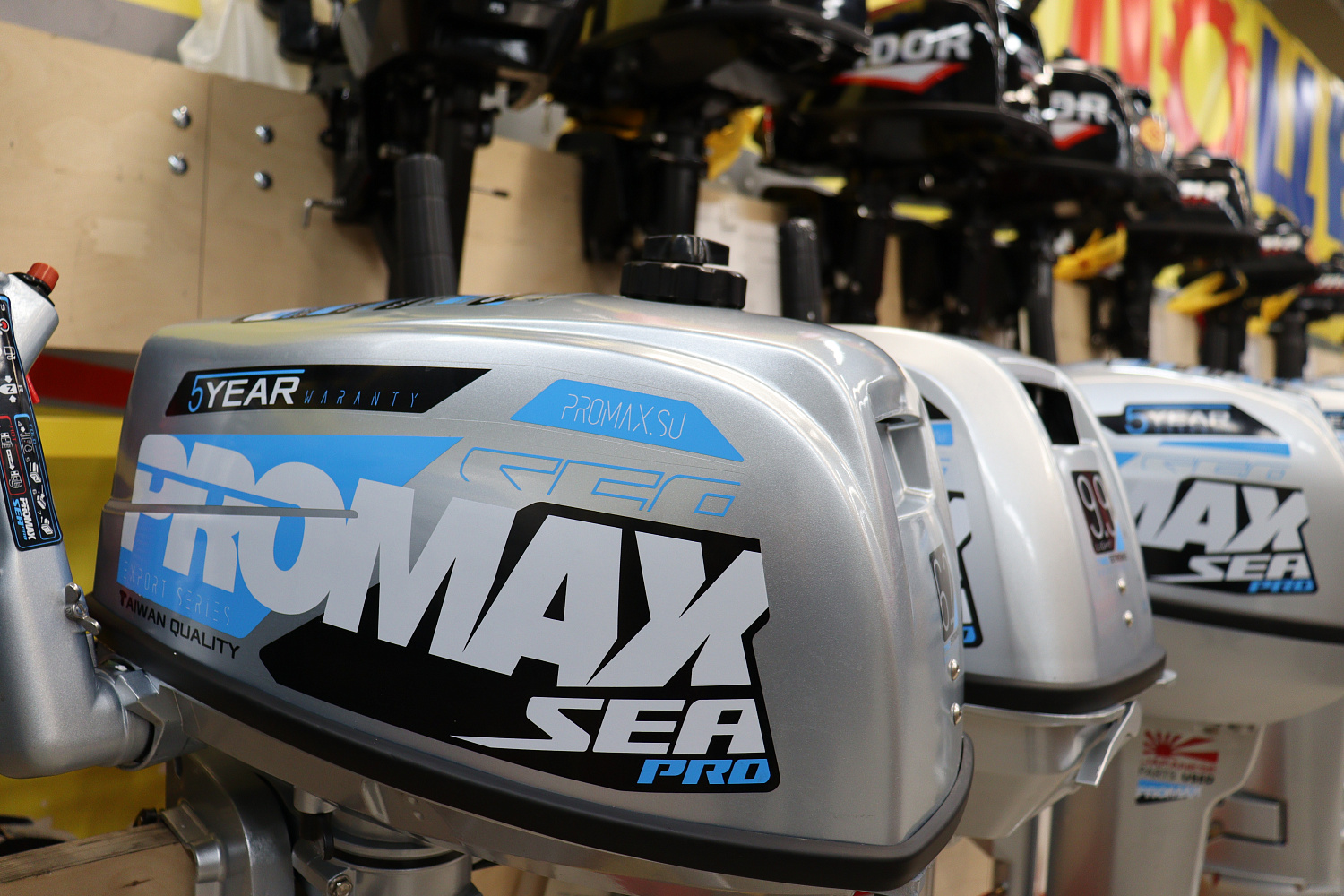 Лодочный мотор PROMAX SP6.2FHS (внешний бак 12 л) в Химках