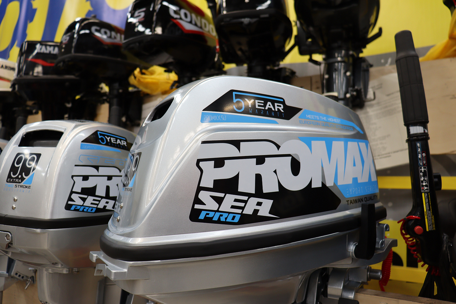 Лодочный мотор PROMAX SP9.9FHS (20) PRO в Химках