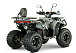 Квадроцикл YACOTA DRAGON LUX LD в Химках