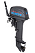 Лодочный мотор SEANOVO SN9.9FHS ENDURO в Химках