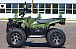 Квадроцикл IRBIS ATV 250 LUX (+лебедка) в Химках