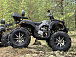 Квадроцикл PROMAX 320 DOMINATOR PRO (2025) в Химках
