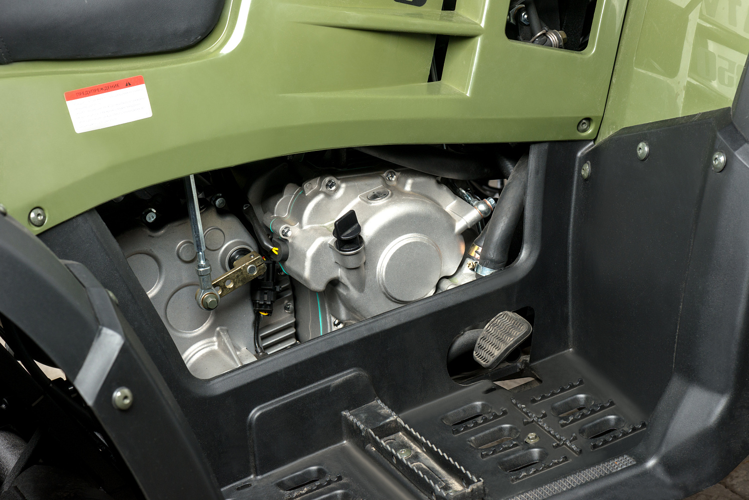 Квадроцикл IRBIS ATV 300 в Химках