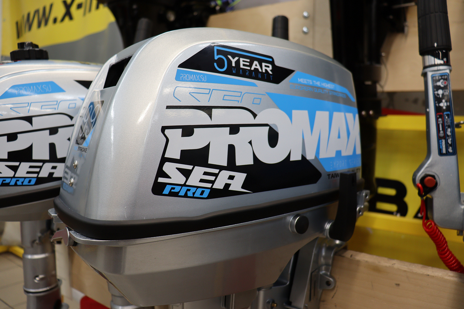 Лодочный мотор PROMAX SP9.9FHS LIGHT в Химках