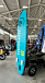 SUP (САП) Доска MISHIMO PRO-MAX Light Teal 11’ (335см) в Химках