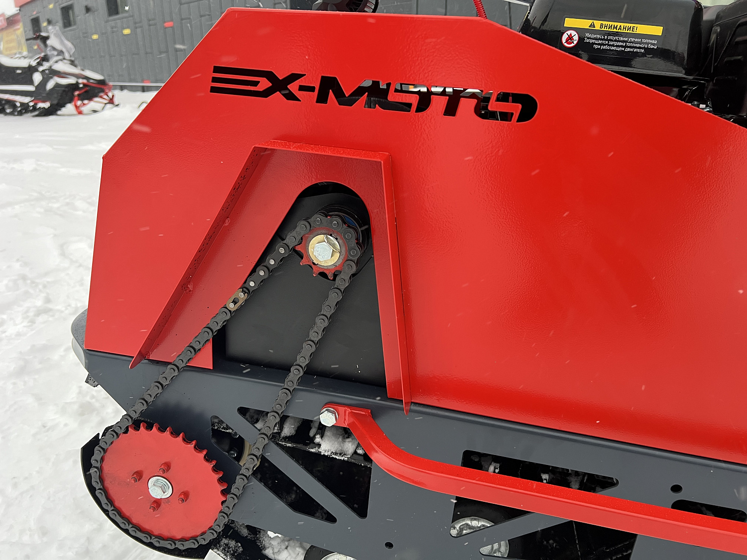 Мотобуксировщик EX-MOTO SNOWDOG S500 15л.с в Химках