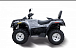 Квадроцикл HISUN TACTIC 550 (HS550ATV) NORMAL в Химках