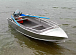 Алюминиевая лодка Wyatboat-390 M в Химках