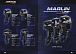 Лодочный мотор MARLIN PROLINE MP 50 AERTL в Химках