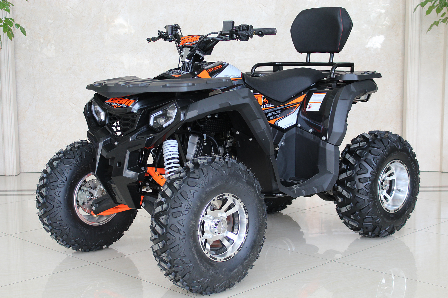 Квадроцикл GBM STORMRIDER 320 PREMIUM в Химках