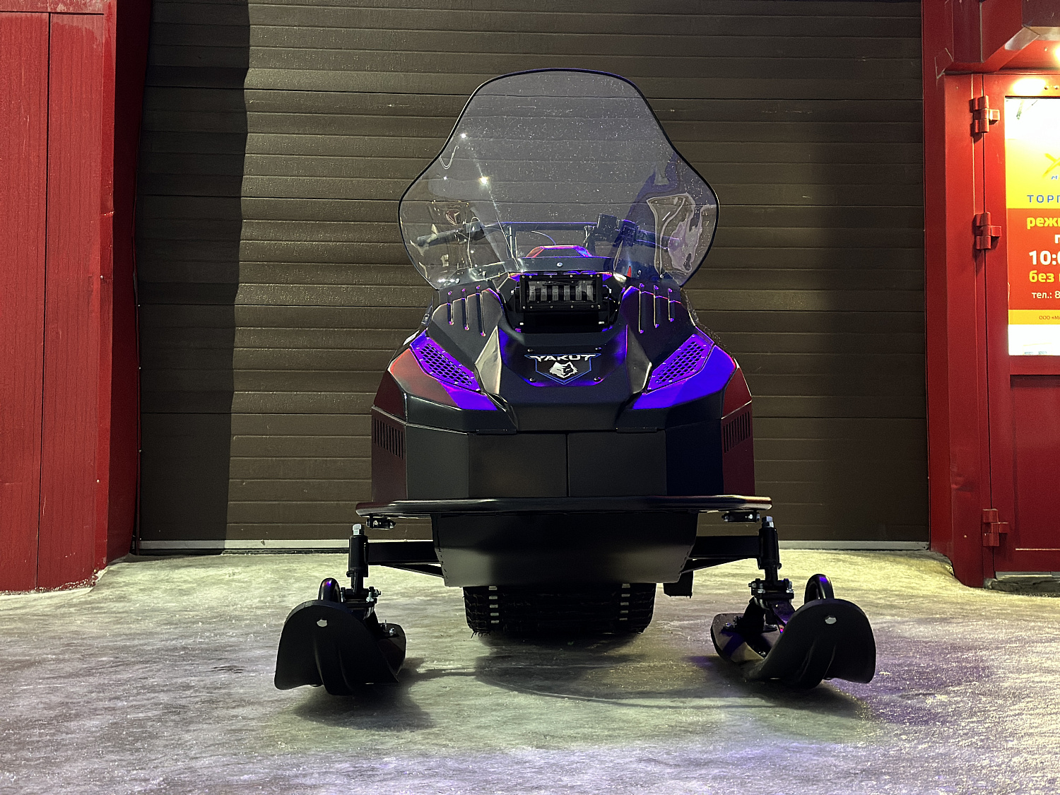 Снегоход PROMAX YAKUT 500 2.0 4T 20 в Химках