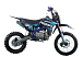 Питбайк PROMAX CROSS 145CC 17/14 в Химках