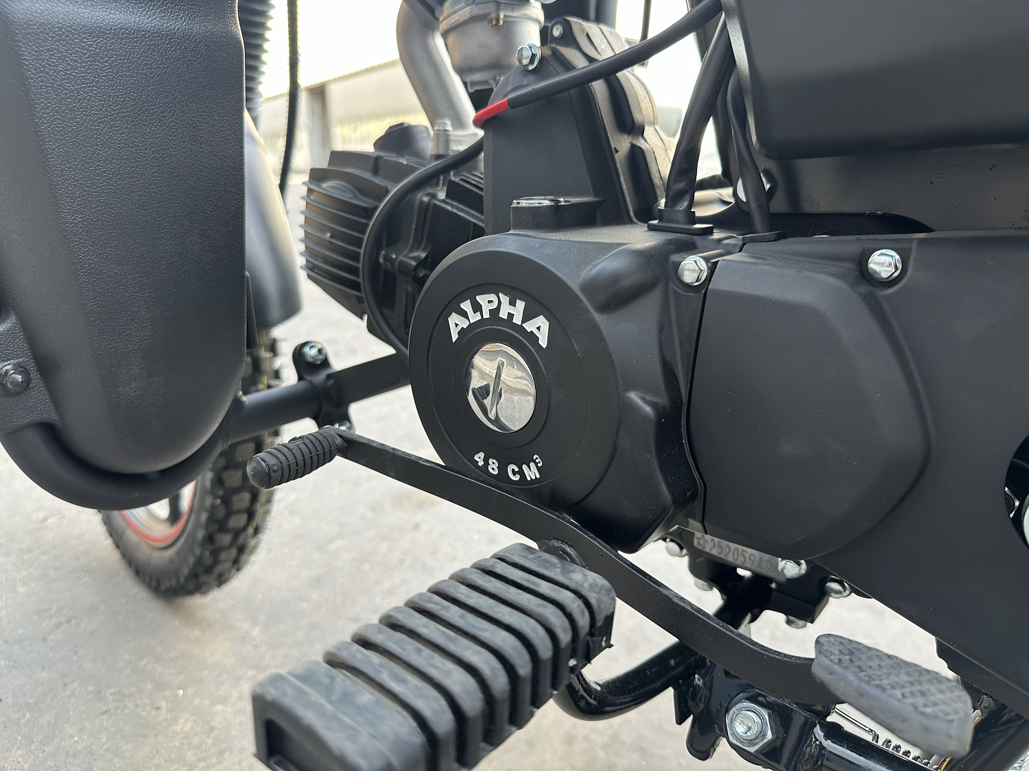 Мопед PROMAX ALPHA CITYBOX 150(49) в Химках