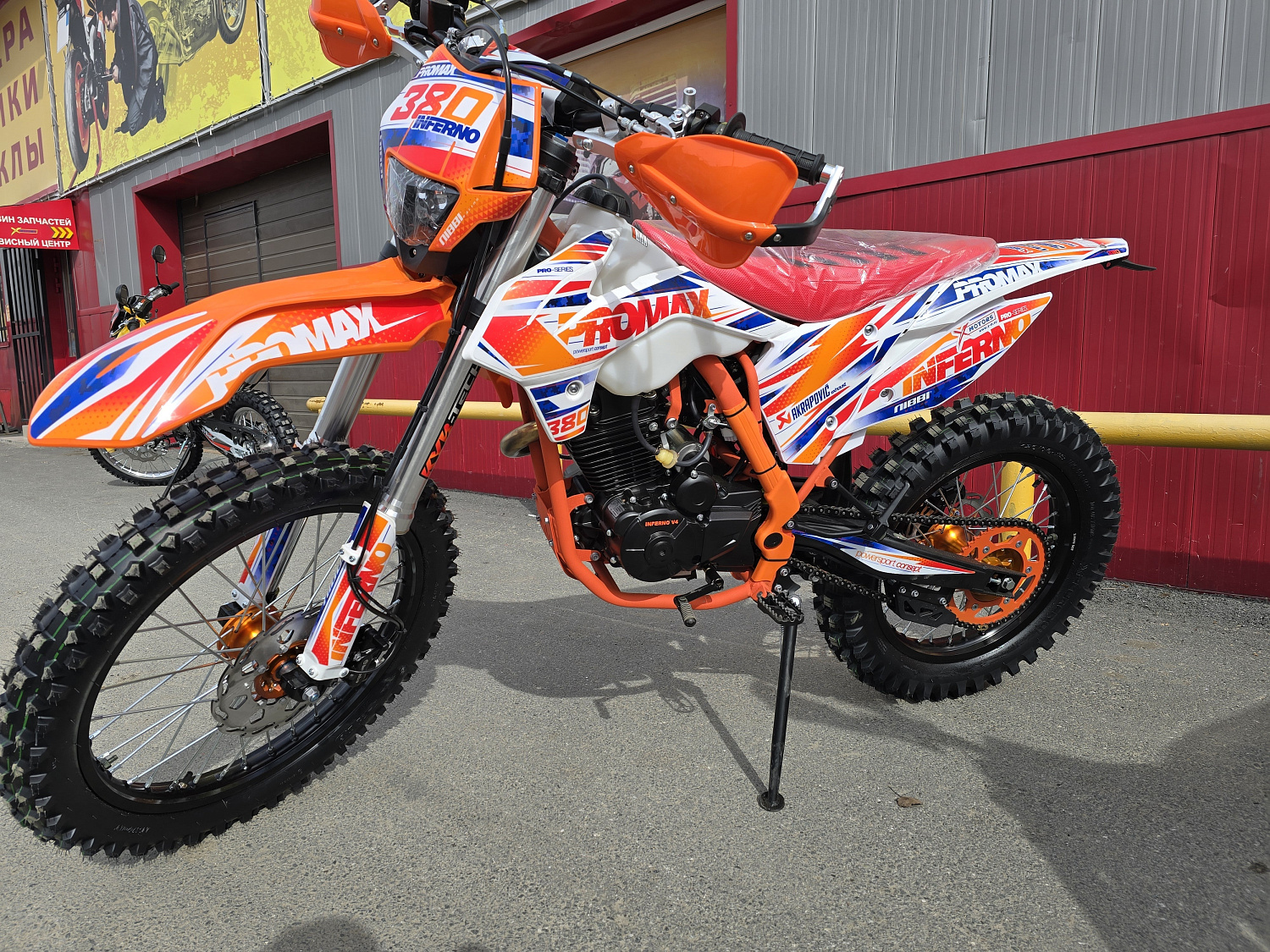 Кроссовый мотоцикл PROMAX INFERNO 380 (4 valves, 5 gears) в Химках