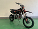 Питбайк JHLMOTO JHL MK125 (14/12) в Химках