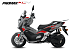 МаксиСкутер PROMAX-HONDA ADV 150 (49) (Inspired by HONDA) в Химках