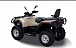 Квадроцикл HISUN TACTIC 550 (HS550ATV) NORMAL в Химках