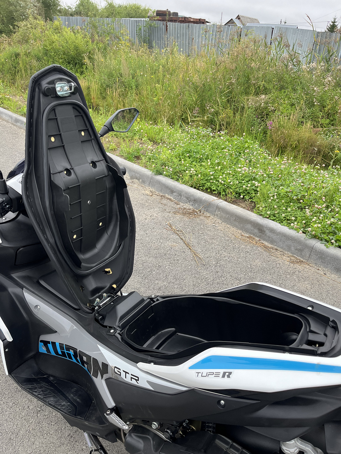 Скутер PROMAX TURAN 250 (49) в Химках