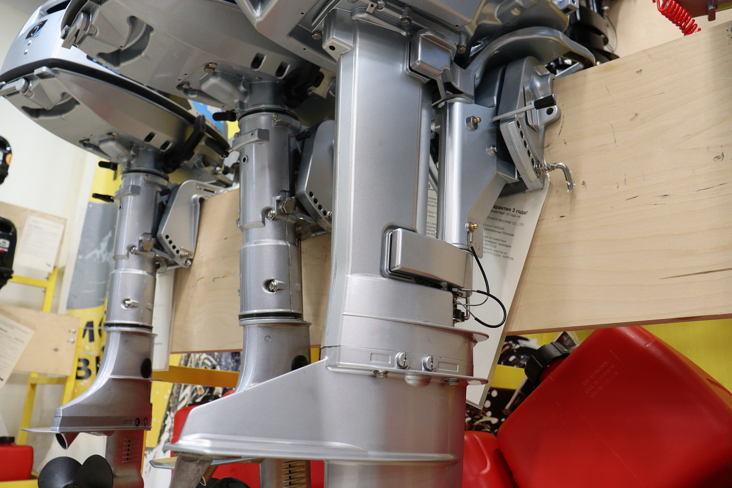 Лодочный мотор PROMAX SP9.9FHS LIGHT в Химках