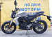 Мотоцикл MOTOLAND (МОТОЛЕНД) 250 CB250 (172FMM-5/PR250) (2022 г.) в Химках