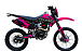 Кроссовый мотоцикл PROMAX MX350 в Химках