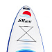 САП (SUP) Board SMARINE 10.6 в Химках