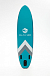 НАДУВНОЙ SUP-BOARD BUSINESS LIGHT BLUE 10,6 в Химках