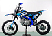 Питбайк PROMAX CROSS 145CC 17/14 в Химках