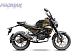 Мопед PROMAX CB150PR (49) в Химках