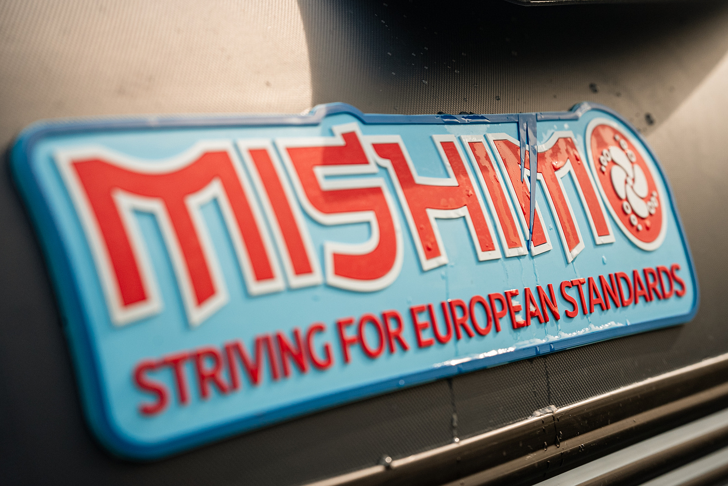 Лодка MISHIMO RIVER JET 390 под водомет в Химках