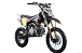 Питбайк FullCrew Teen Rider 125cc 17\14 (механ., эл.стартер) в Химках