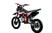 Питбайк PROMAX CROSS 145CC 17/14 в Химках