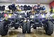 Квадроцикл PROMAX ATV 250 (2025) в Химках