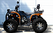 Квадроцикл PROMAX 300 4X4 ALL ROAD в Химках