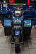Трицикл CJ Scarab 350 в Химках