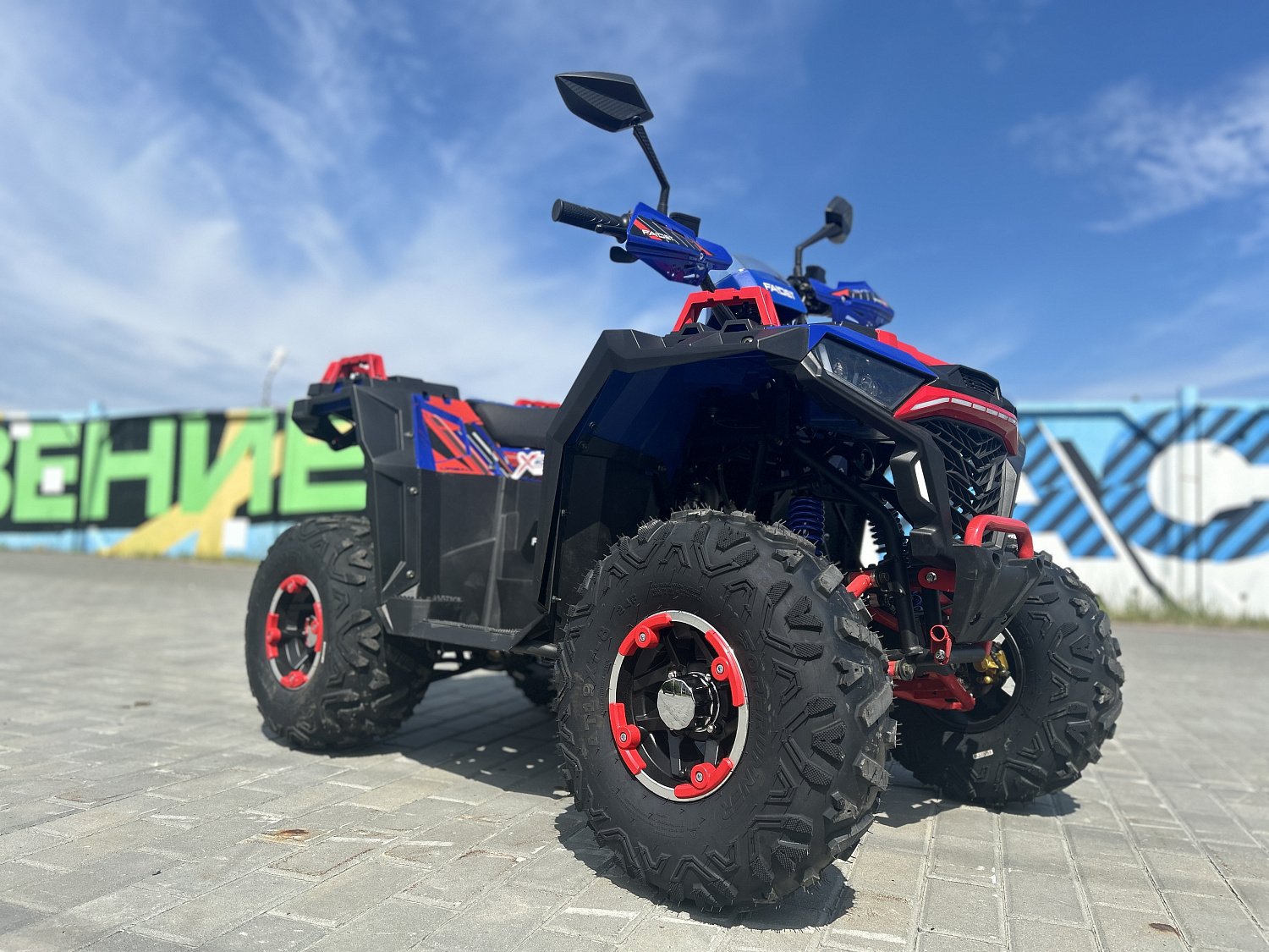 Квадроцикл FAIDET URBAN 150 в Химках