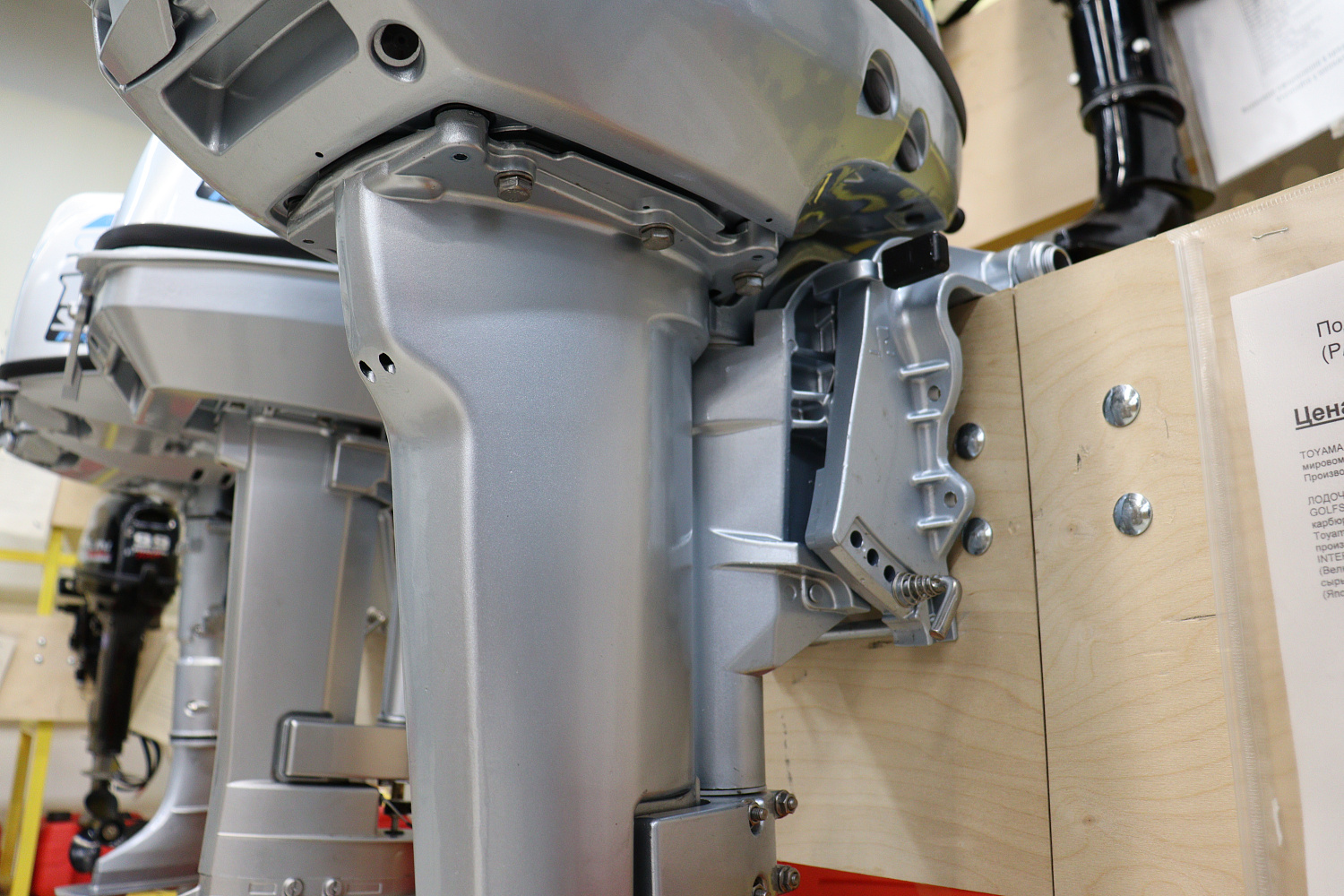 Лодочный мотор PROMAX SP9.9FHS (15) EXTRA в Химках