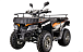Квадроцикл YACOTA CABO 200LD в Химках