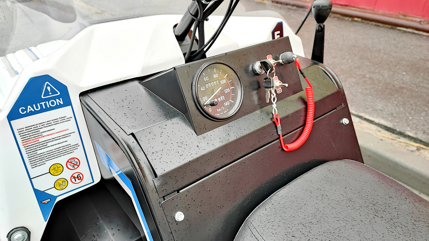 Снегоход PROMAX SNOWBEAR V3 800 4T ST в Химках