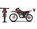 Мотоцикл JHLMOTO JHL MX250 CB250D-G (ZS165FML) в Химках
