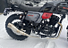 Мотоцикл TMBK FAHRENHEIT 250 (165 FMM) в Химках