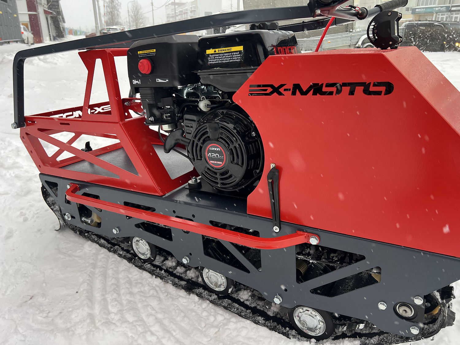 Мотобуксировщик EX-MOTO SNOWDOG S500 15л.с в Химках