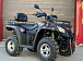 Квадроцикл GBM EXPLORER 400 NEW PREMIUM в Химках