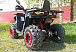 Квадроцикл PROMAX WILD 300 LUX "АНТИВИБРАЦИОННЫЙ" в Химках